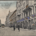 Ignite Talk in Riga: PHOTOCONSORTIUM at Europeana AGM 2016