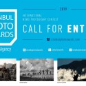 Call for entries at Istanbul Photo Awards 2019