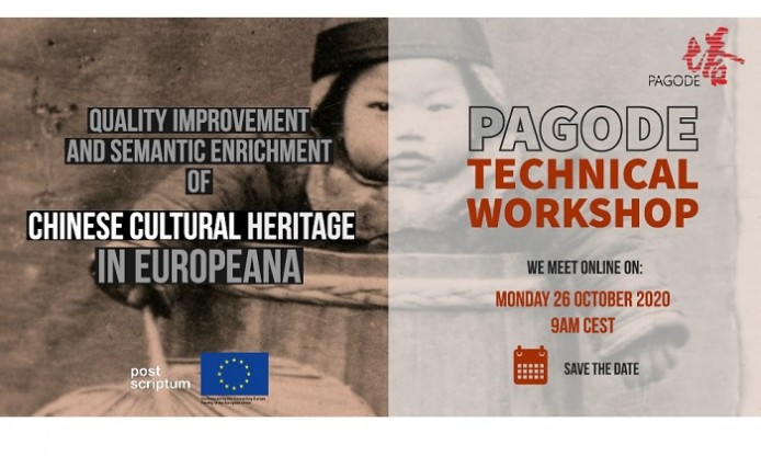 PAGODE Technical Workshop, online event 26 October