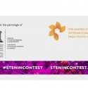 2021 Andrei Stenin International Press Photo Contest