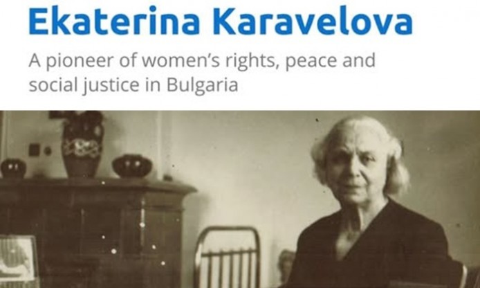 NALIS Foundation images included in new Europeana blogpost