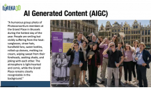 Photoconsortium Annual Event 2026